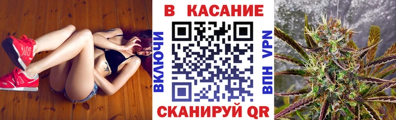 Названия наркотиков Юхнов A PVP  Cocaine  Мефедрон  МАРИХУАНА  Гашиш 