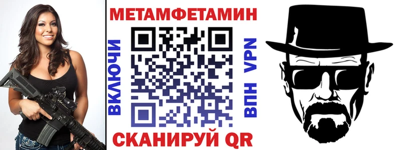 АМФЕТАМИН 98%  МЕГА сайт  Юхнов  купить закладку 