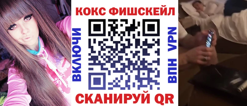 дарк нет состав Юхнов OMG ONION Кокаин Боливия закладки