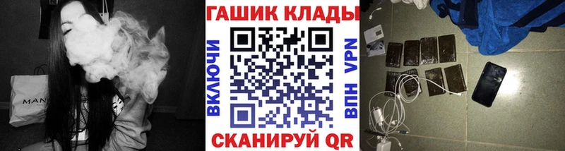 купить наркоту  Юхнов  ГАШ 40% ТГК 
