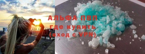 герыч Семикаракорск