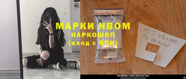 метадон Алзамай