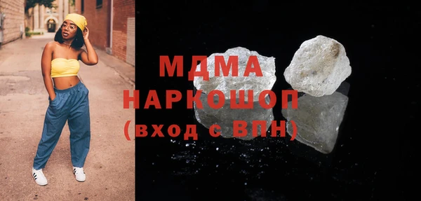 метадон Алзамай