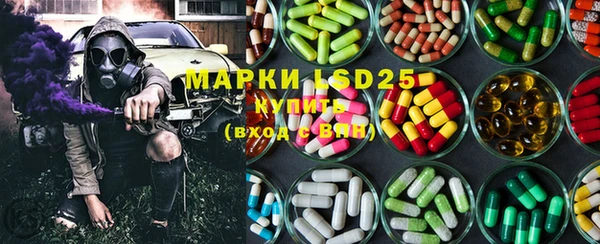марки nbome Абинск