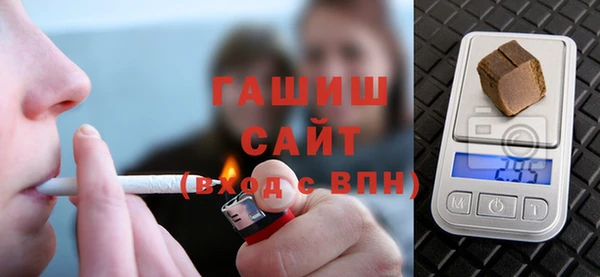 метадон Абдулино