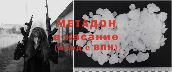 а пвп мука Алексин
