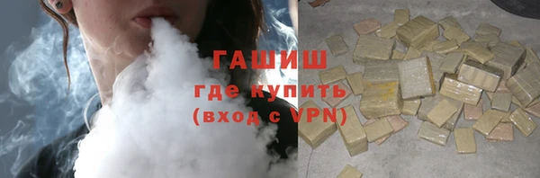 а пвп мука Алексин
