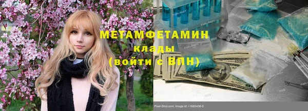 а пвп мука Алексин