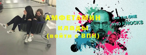 метадон Абдулино