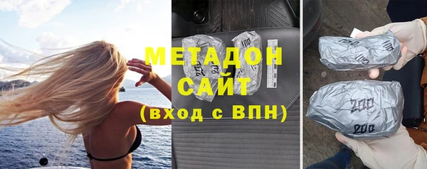метадон Алзамай