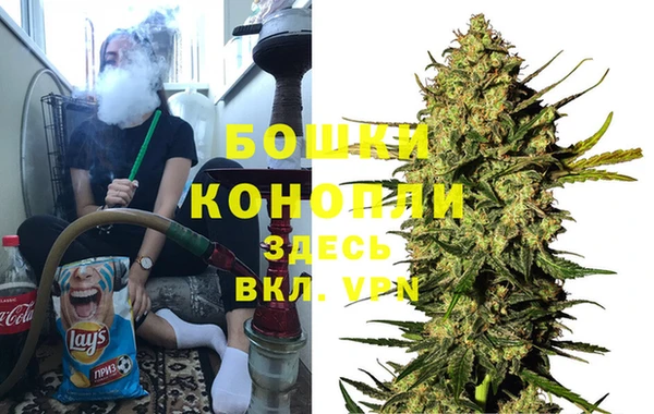 метадон Абдулино