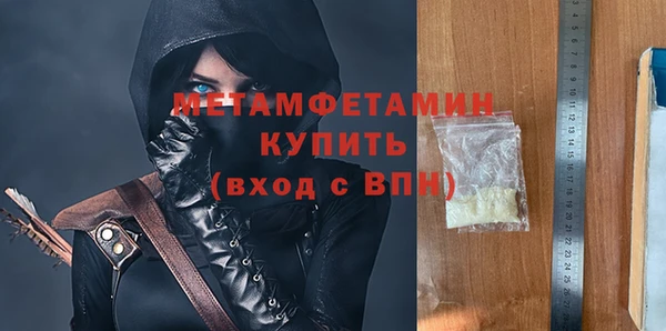 твердый Семилуки