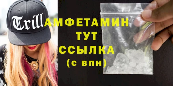 метадон Алзамай