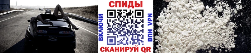как найти закладки  Юхнов  дарк нет формула  МЕТАМФЕТАМИН Methamphetamine  блэк спрут маркетплейс 